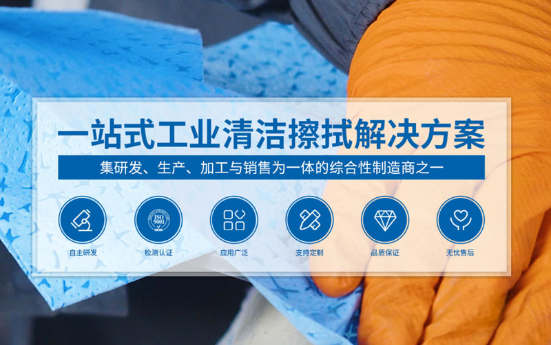 品优品科技（无锡）有限公司